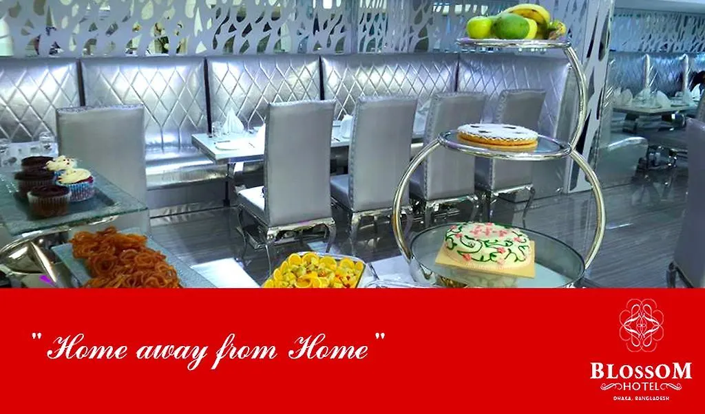 Blossom Hotel Pvt. Ltd 3*, Dhaka